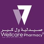 Qatar employment visa